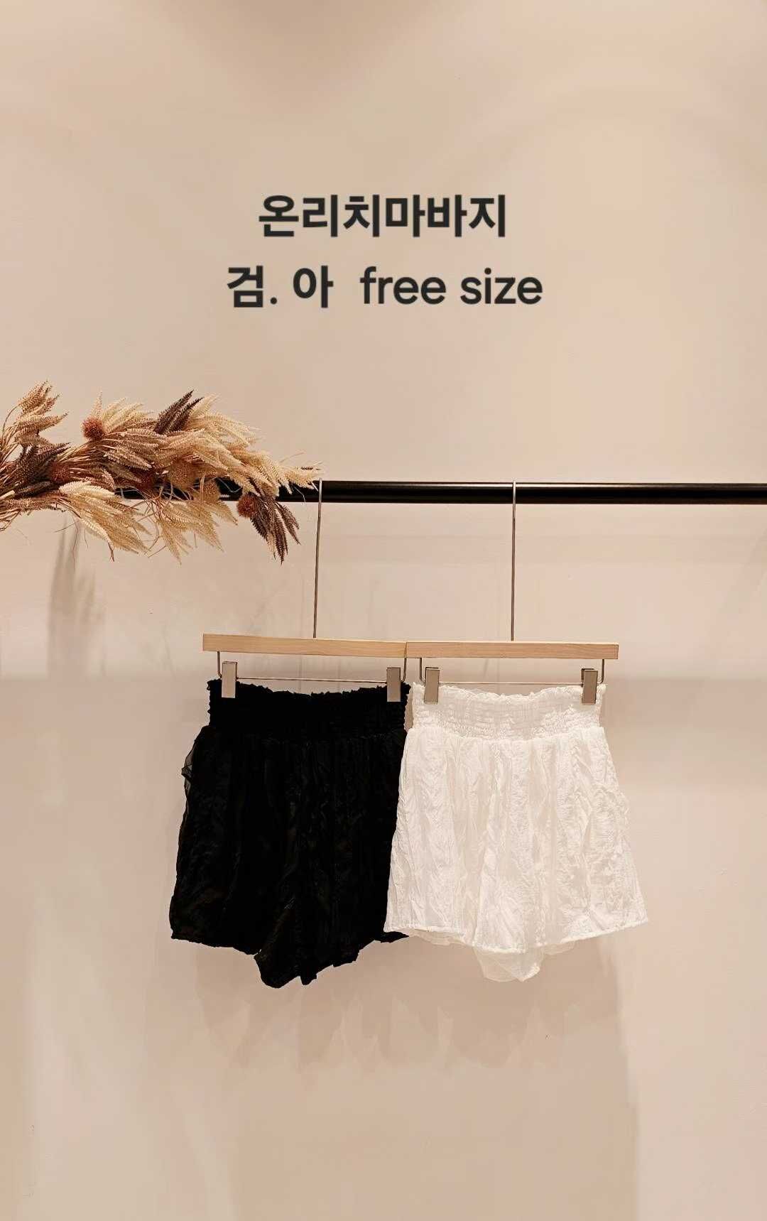 CP5110 Miu里Miu氣的層次小褲裙