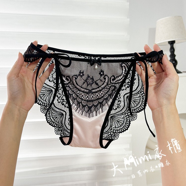 月網心語性感內褲