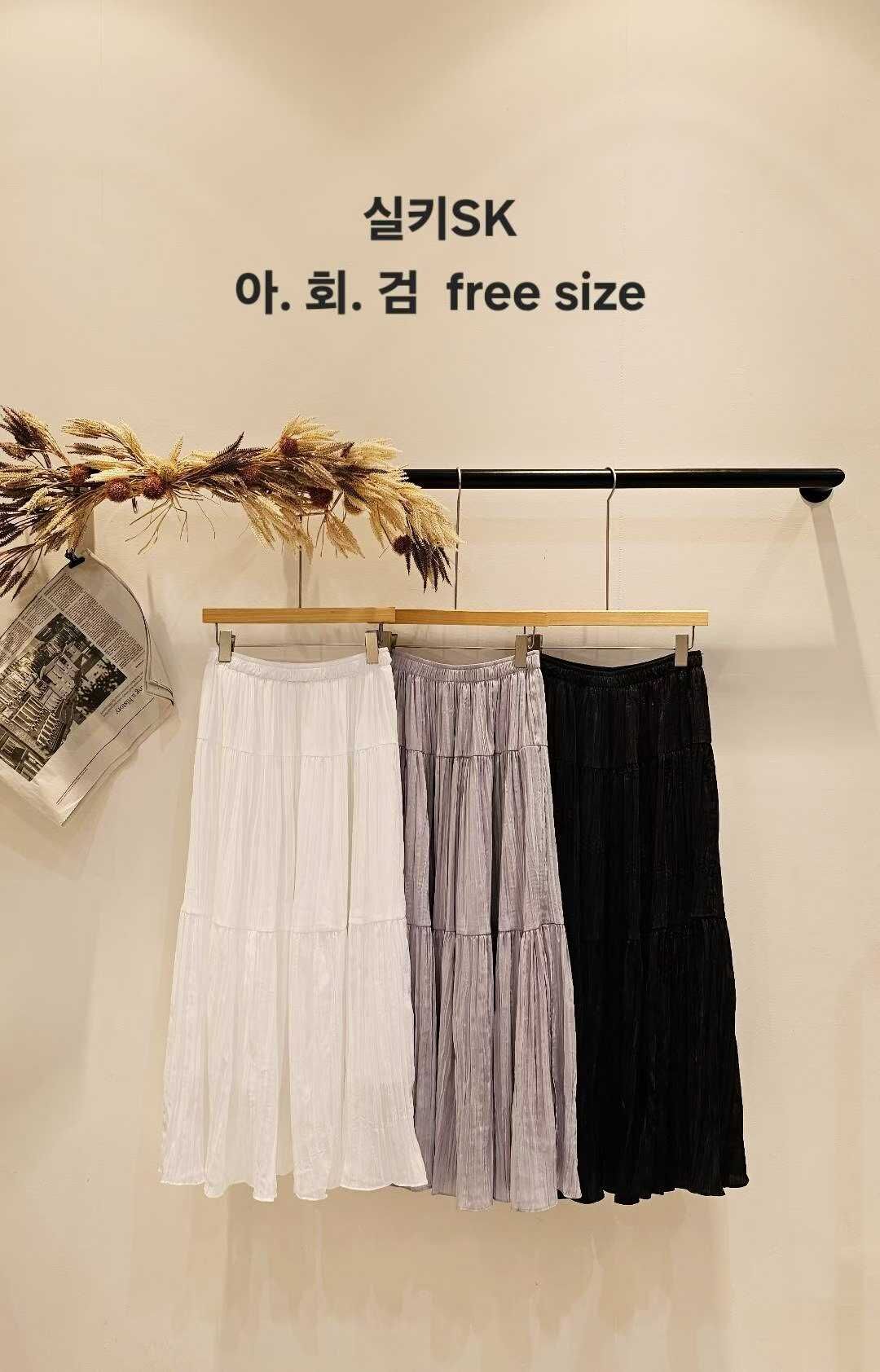 CP5112 仙女的皺皺傘裙