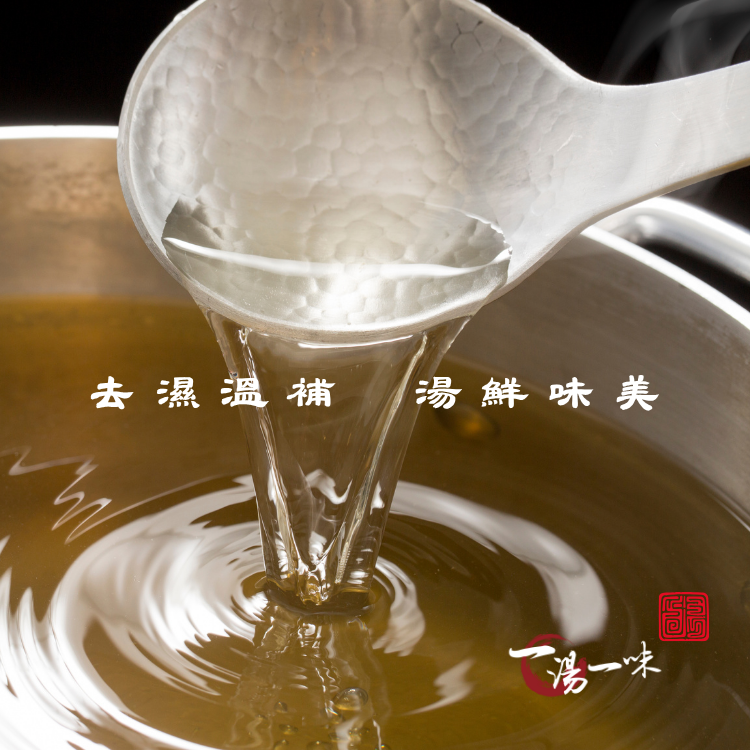 美食嚴選｜胡椒豬肚雞