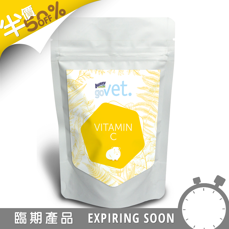 Bunny Nature goVet 維他命C - 100g