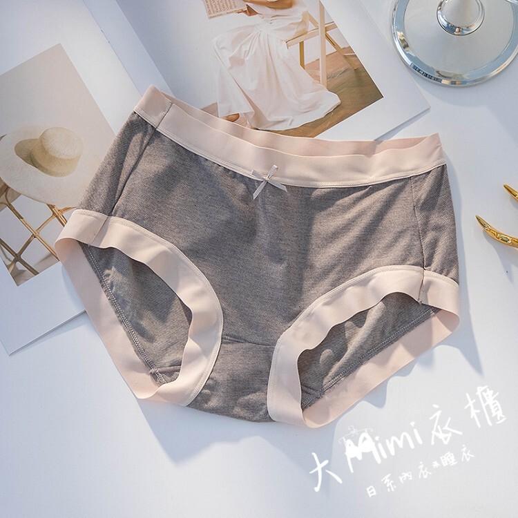 零感無痕日系內褲