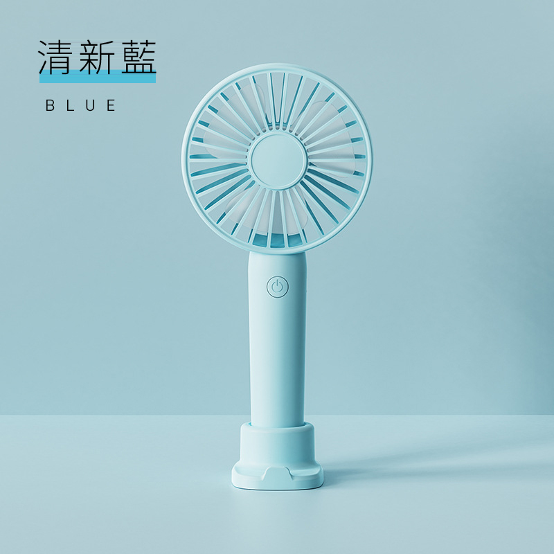 日本TSK 移動電源迷你風扇 P2497