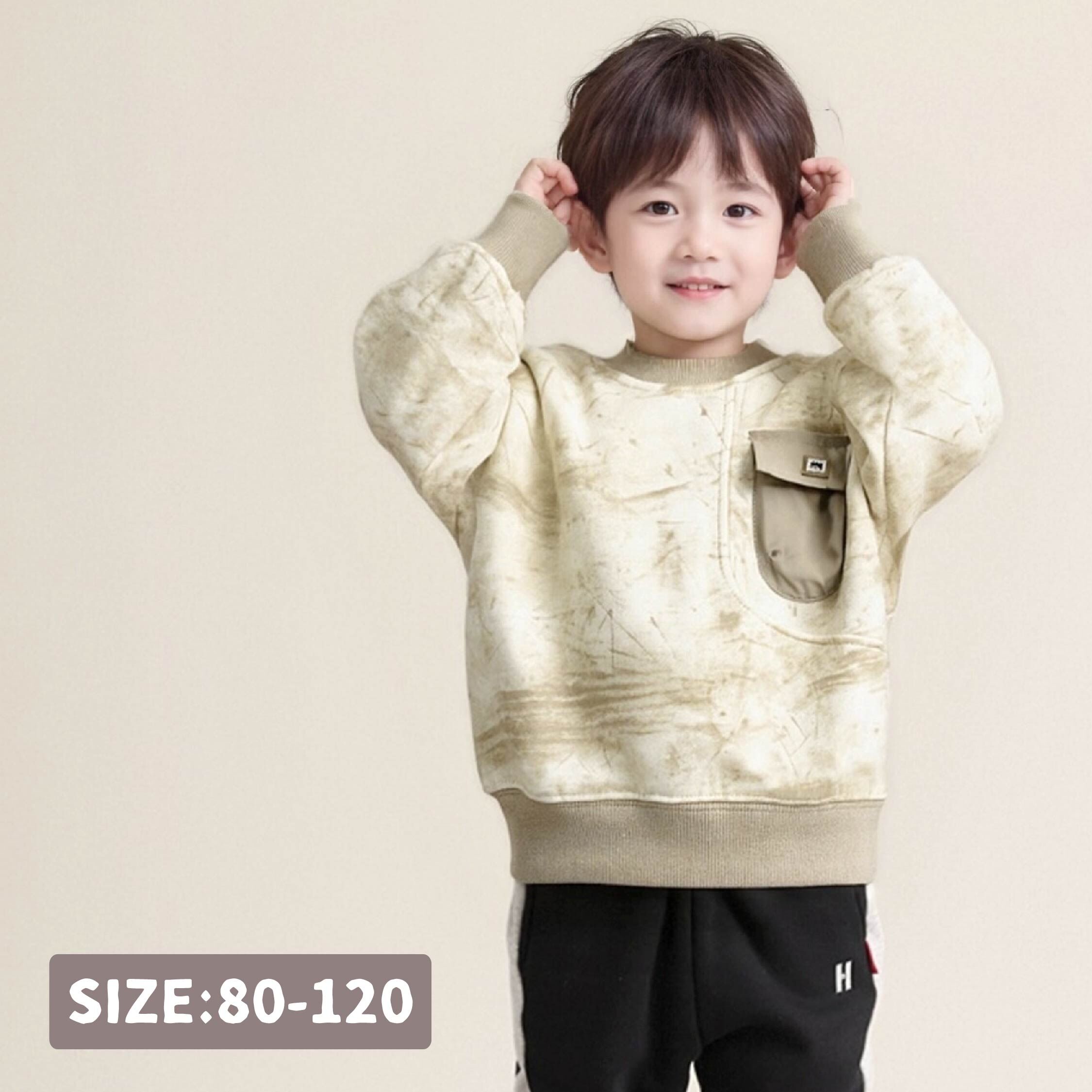 【H55140】酷帥閃亮亮渲染上衣