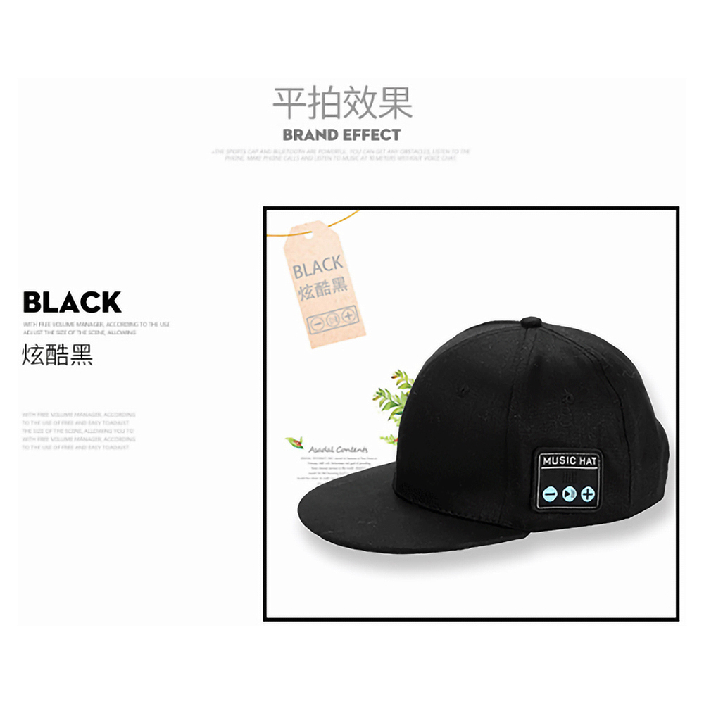 TSK Explosion Proof Spill Cap Bluetooth Speaker (P2524)