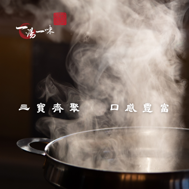 美食嚴選｜古早味魷魚螺肉蒜