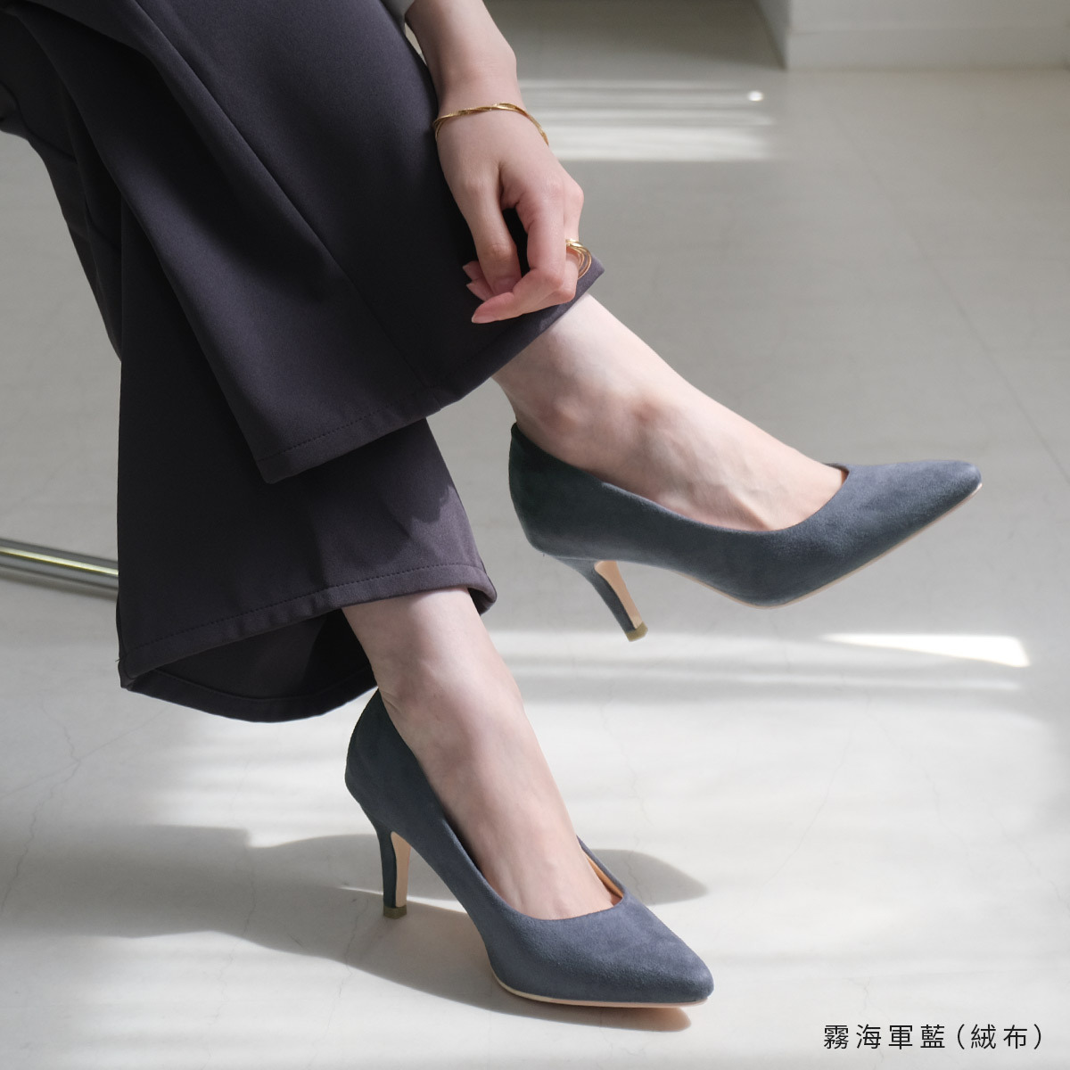 健步如飛人氣尖頭7公分高跟鞋 超好走女鞋 秋冬色【CX1104】