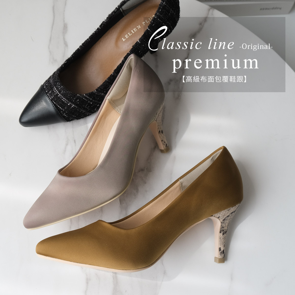 健步如飛人氣尖頭7公分高跟鞋 超好走女鞋 秋冬色【CX1104】