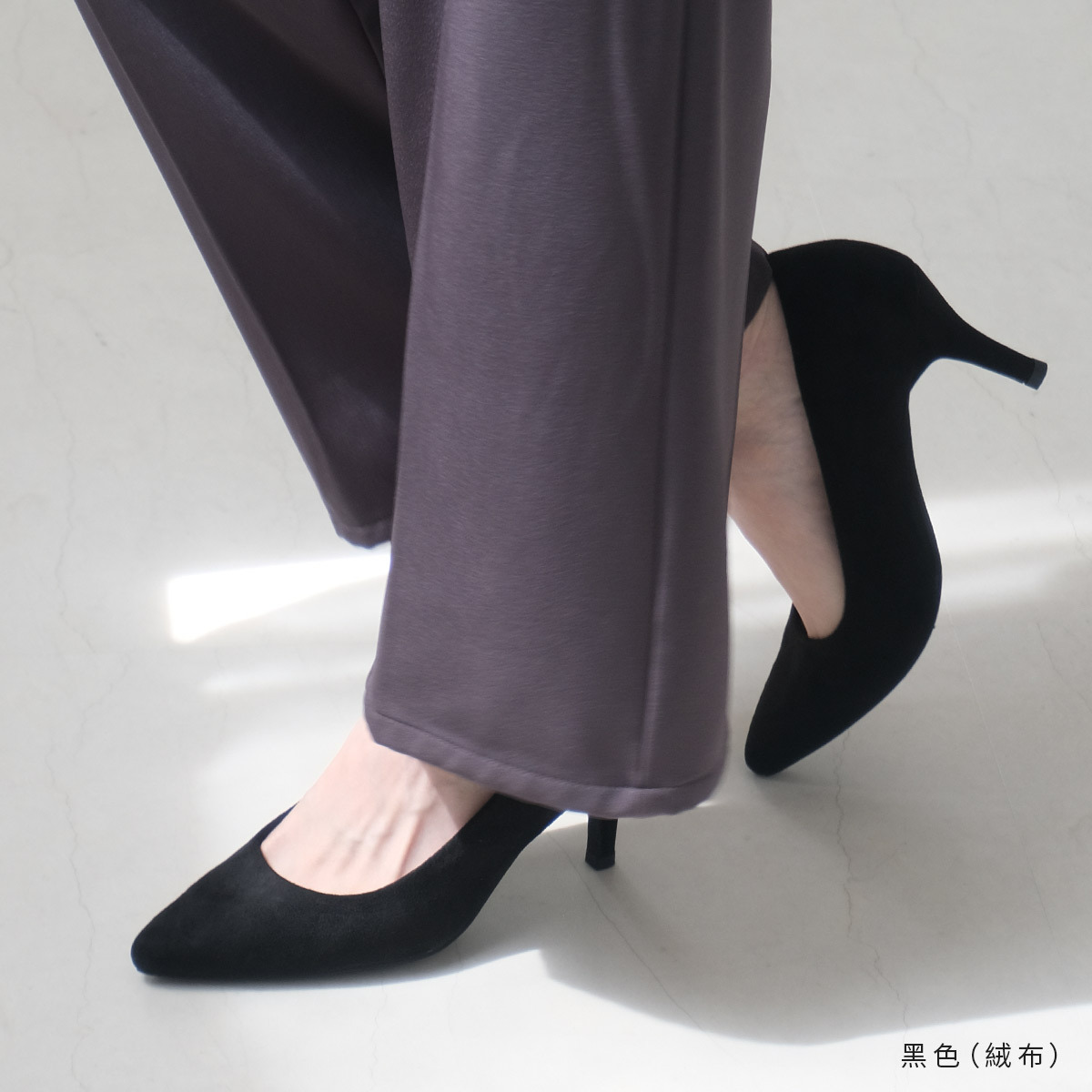 健步如飛人氣尖頭7公分高跟鞋 超好走女鞋 秋冬色【CX1104】