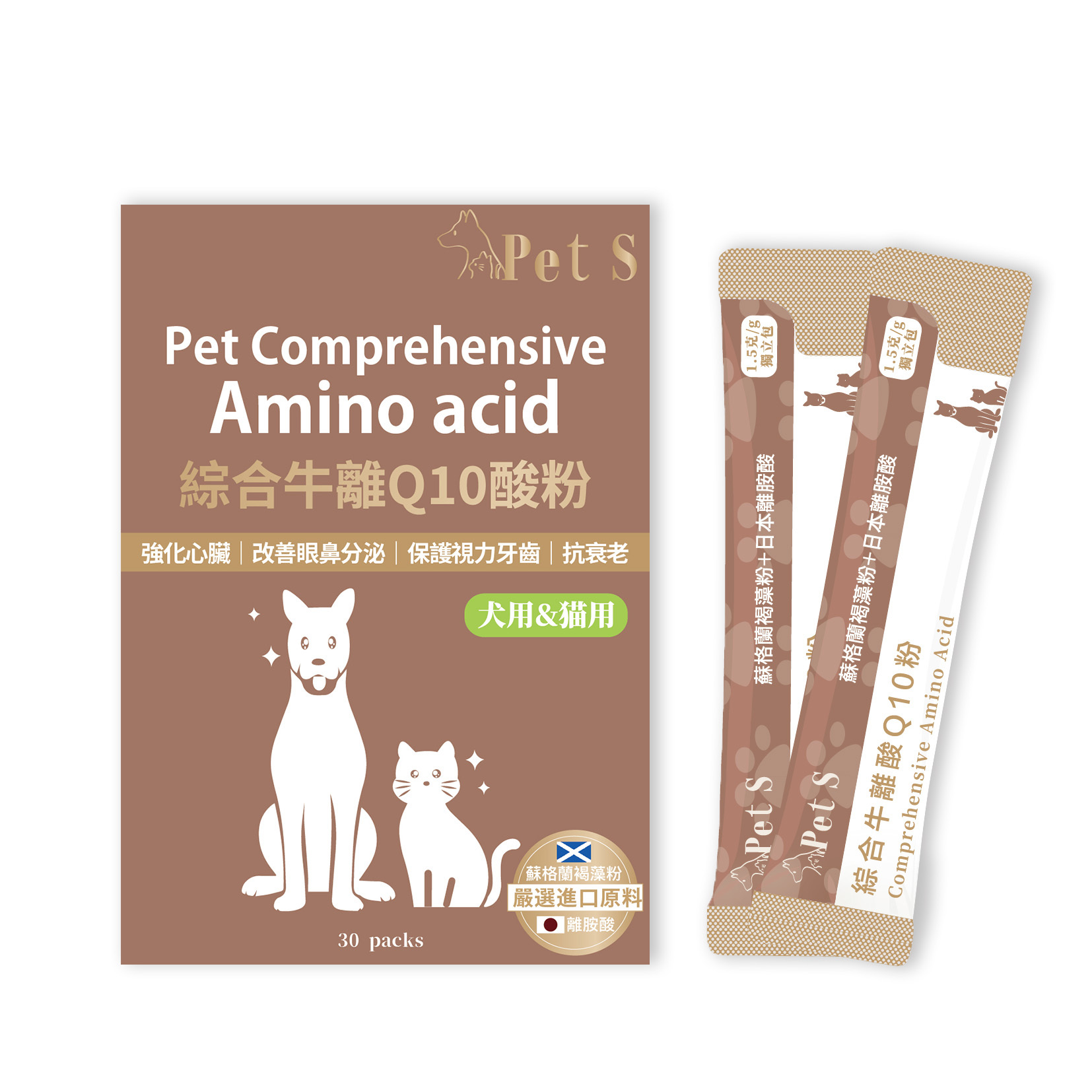 Pet S - 綜合牛離酸Q10粉 30包