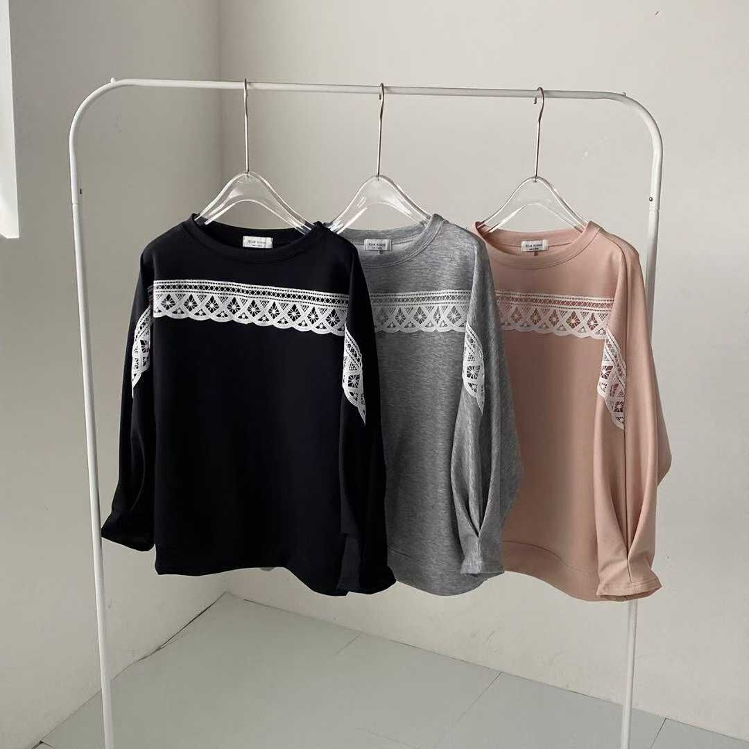 BR5111 蕾絲邊抓皺設計手袖上衣