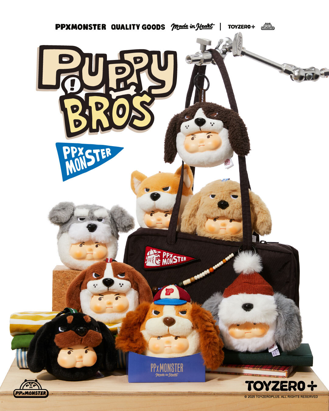 PP X MONSTER - 狗狗出沒膠臉毛絨掛件系列 (盲盒)