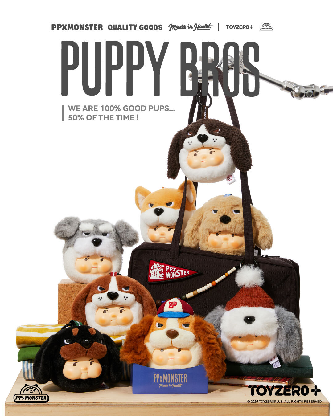 PP X MONSTER - 狗狗出沒膠臉毛絨掛件系列 (盲盒)