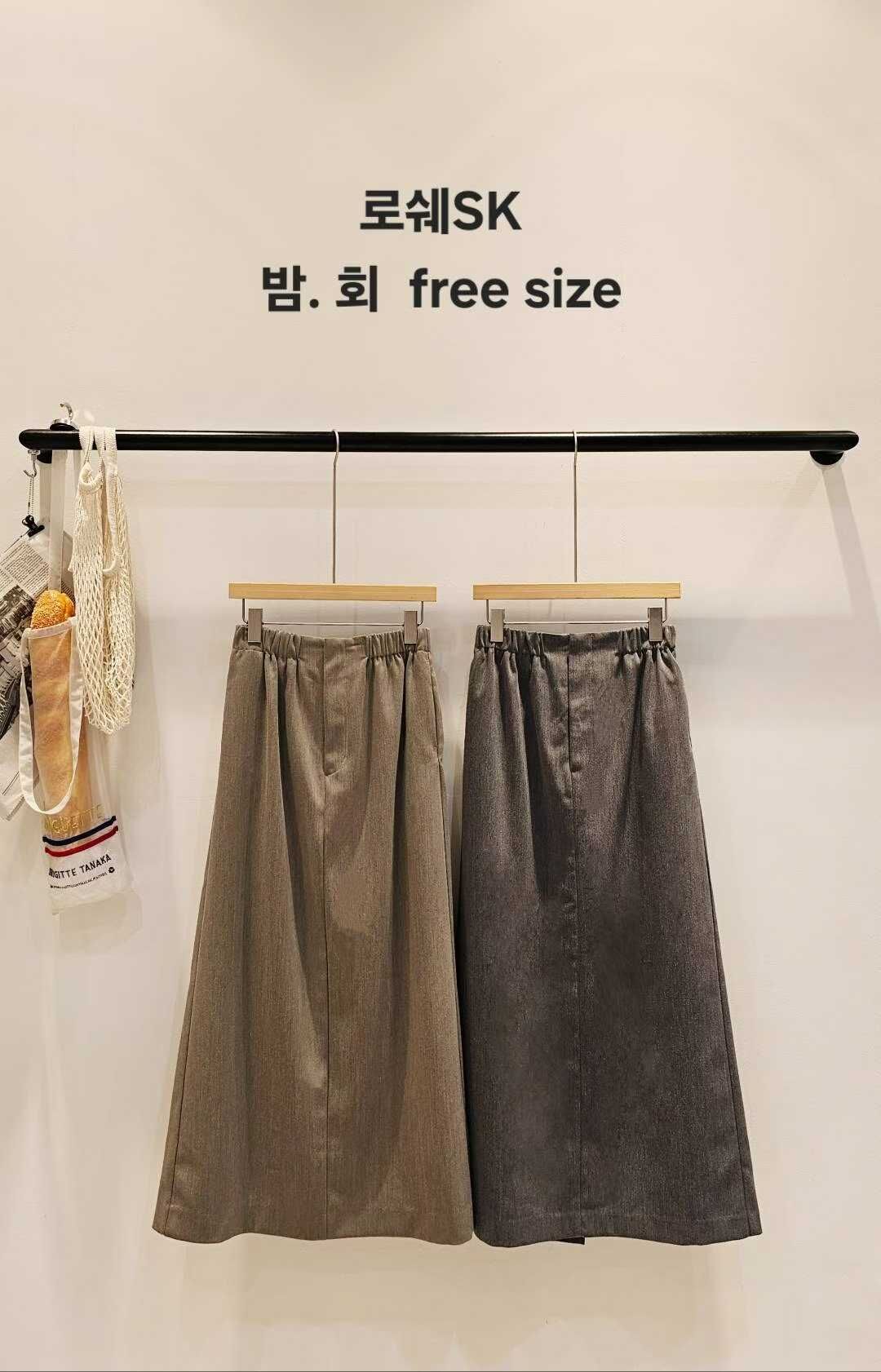 CP5117 高智感西裝長裙