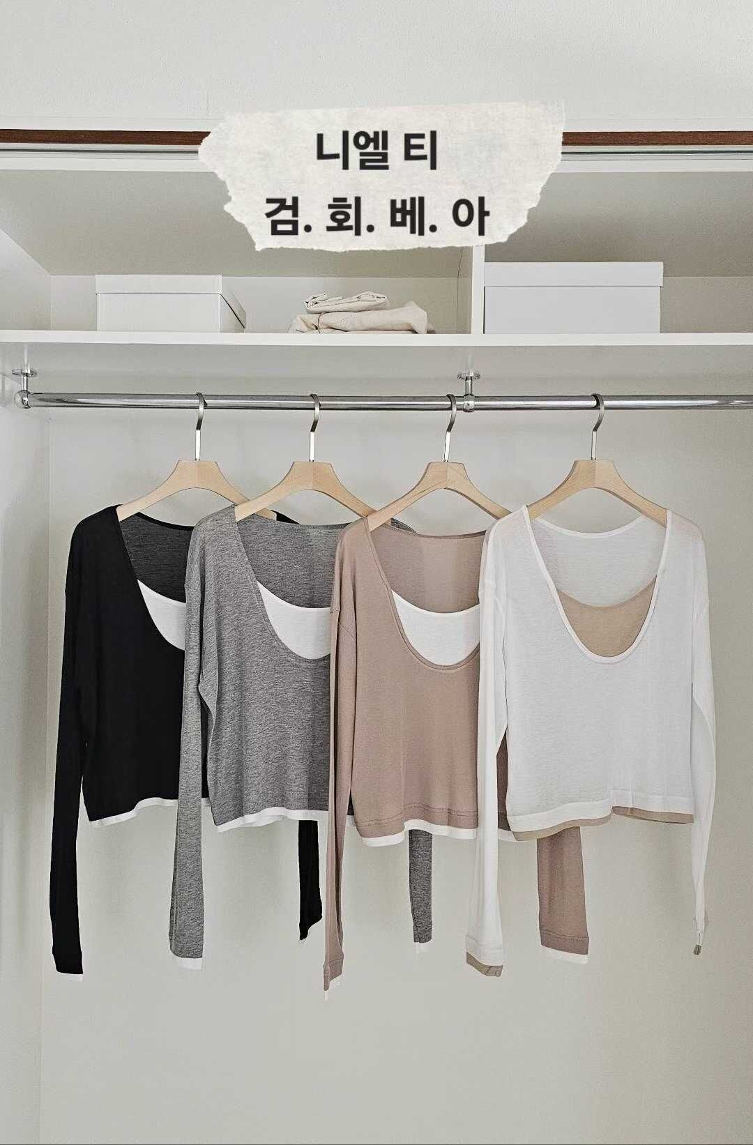 CP5121 天絲假兩件長袖T