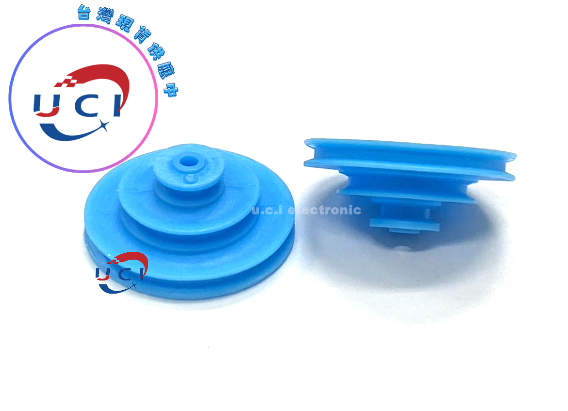 【UCI電子】(K-4) 三層皮帶輪一個 變孔2/2.5/3mm塑膠傳動帶輪玩具模型三槽滑輪定動滑輪