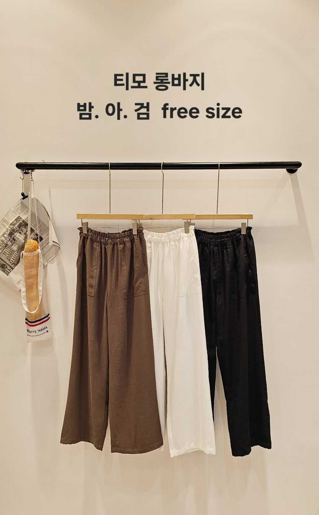 CP5124 秋季口袋直筒長褲