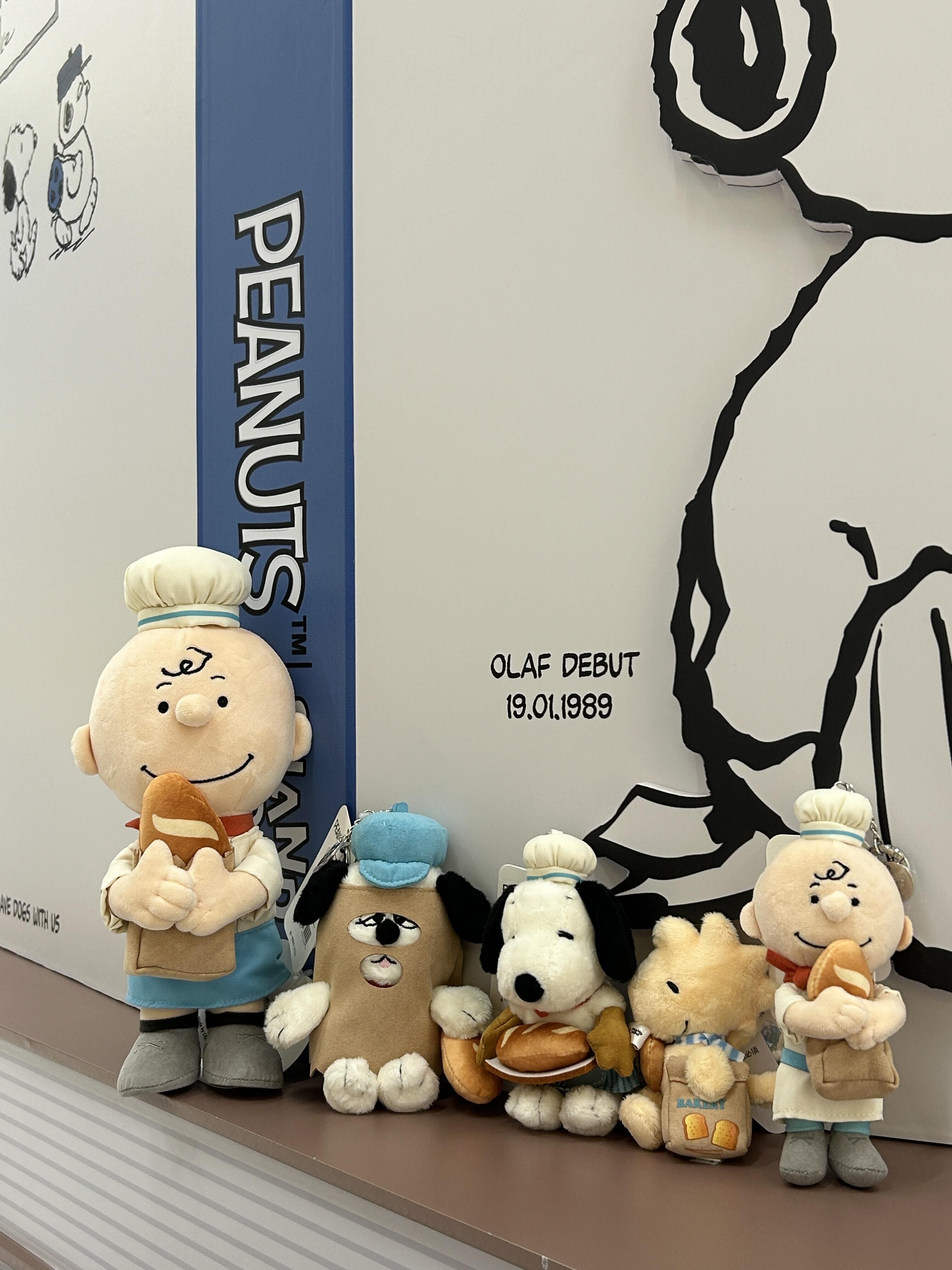 PEANUTS 史努比 正版授權 歐拉夫 OLAF 是日烘焙系列 毛絨 吊飾 鑰匙圈 娃娃 5款 (任買兩件711免運)/預購