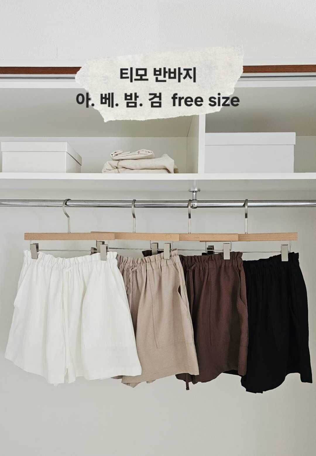 CP5125 秋季必備百搭的口袋短褲