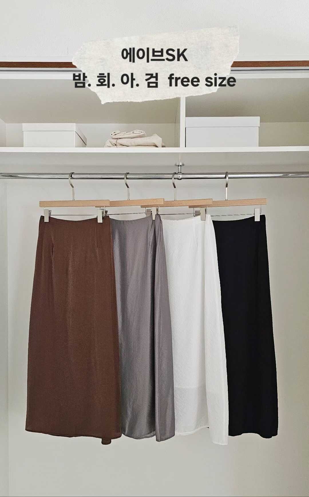 CP5126 ((新色))經典修身緞面A字長裙