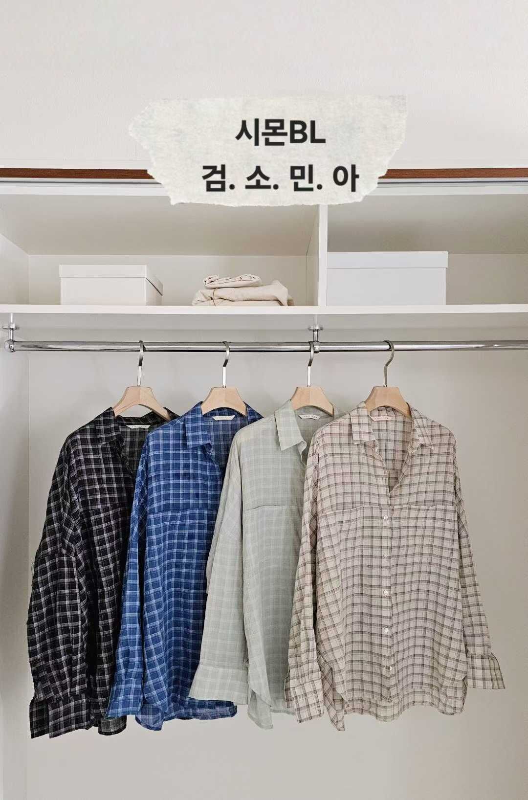 CP5127 經典百搭格紋休閒襯衫