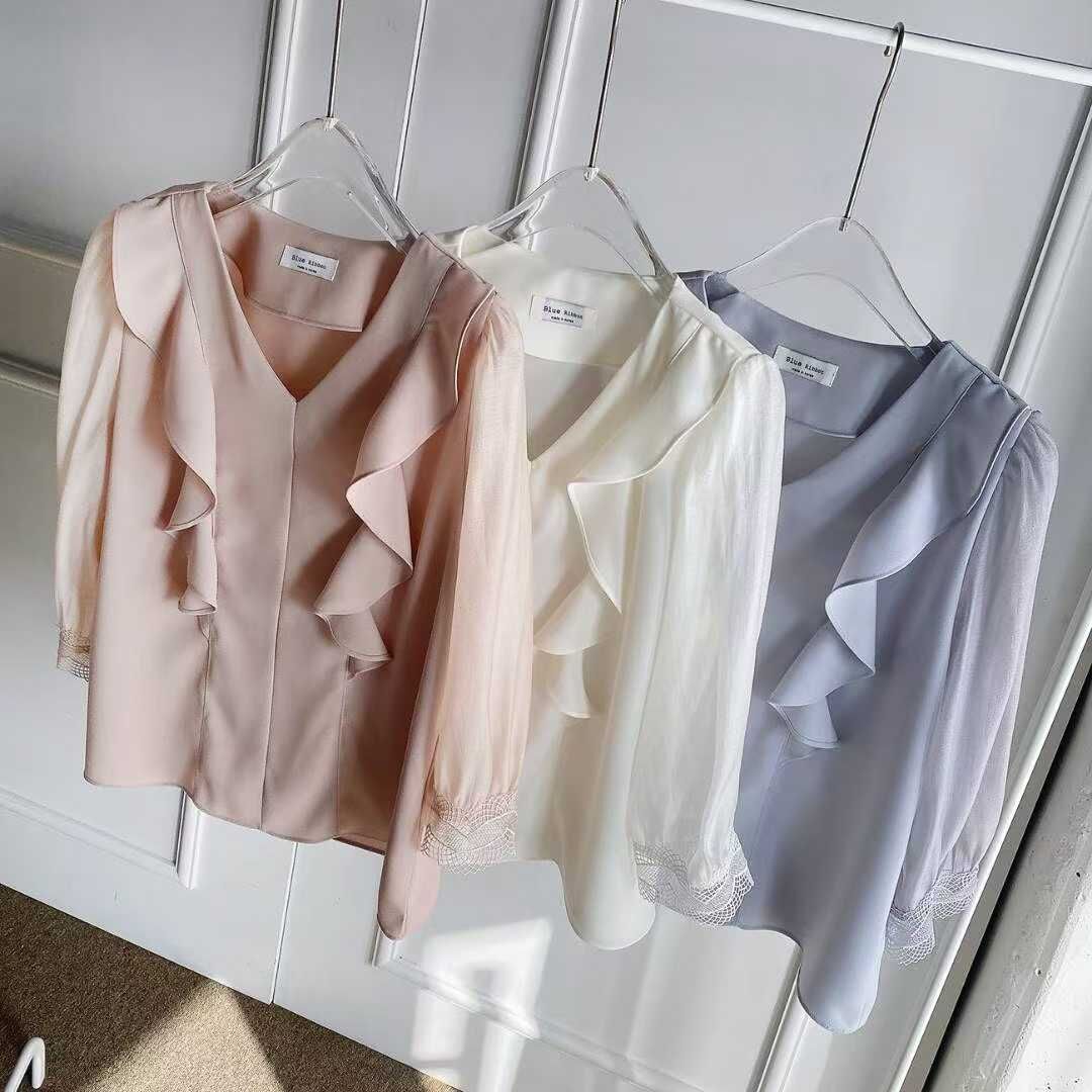 BR5127 Ruffle V領中長袖上衣