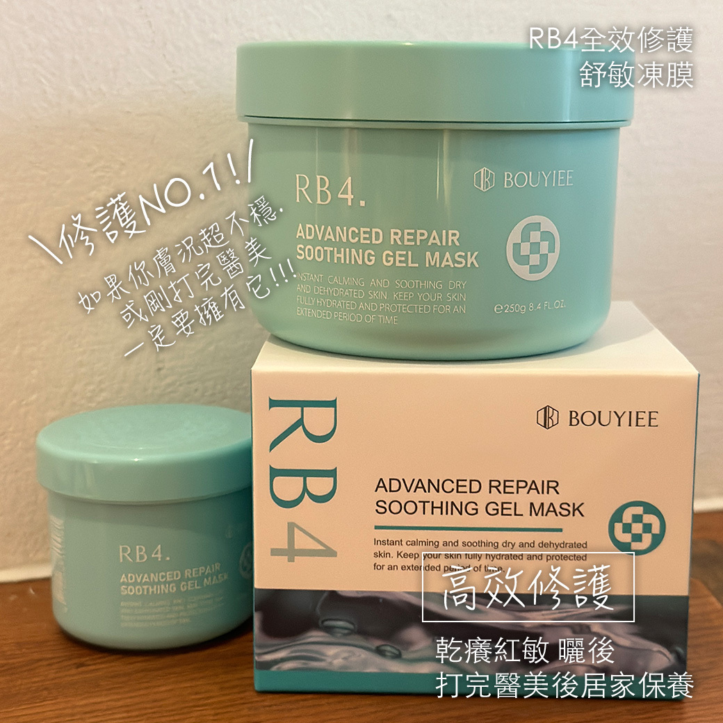 換季又油又乾解法!掌握這3點安穩度過