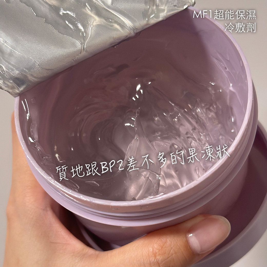 換季又油又乾解法!掌握這3點安穩度過