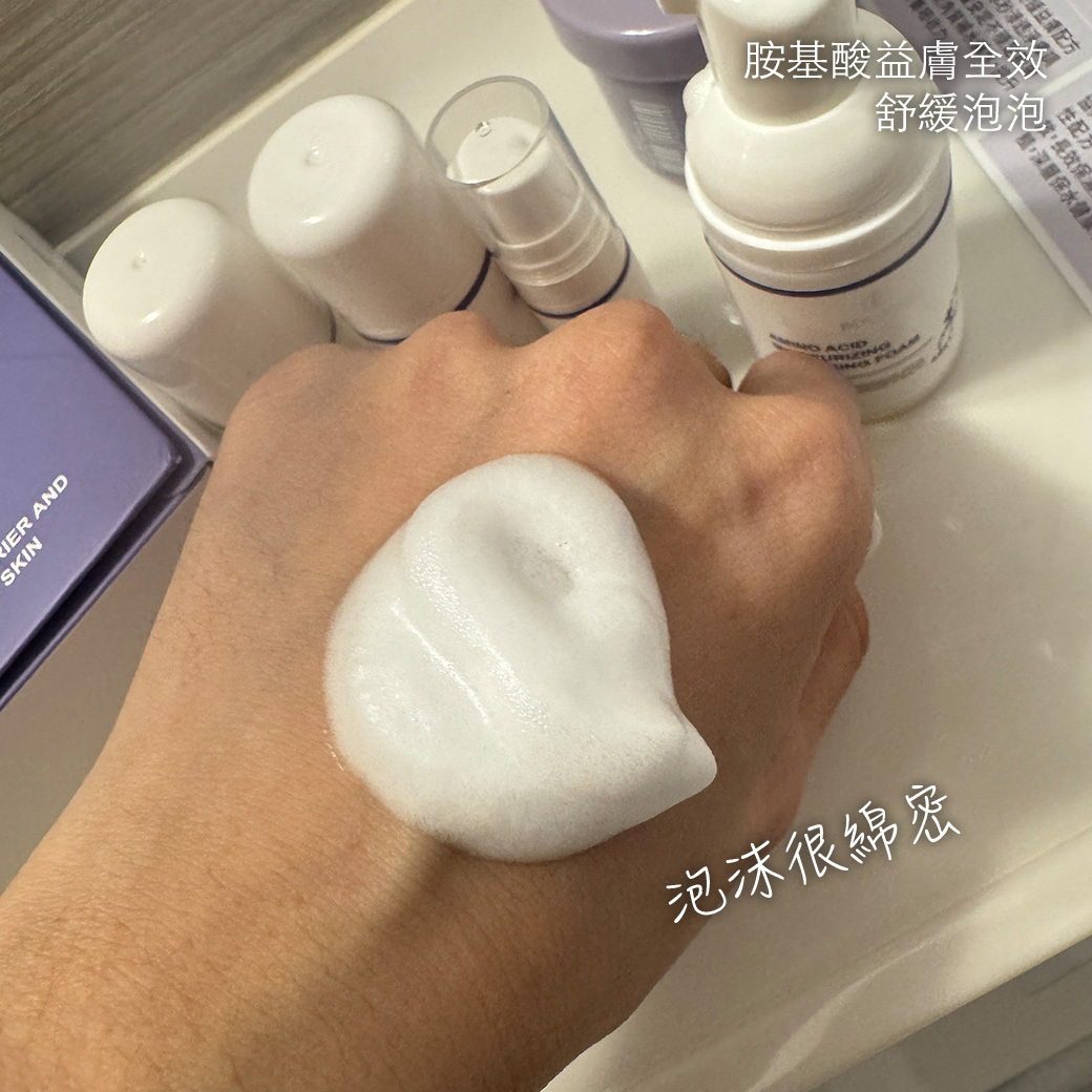 換季又油又乾解法!掌握這3點安穩度過