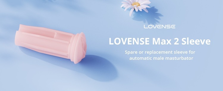 Lovense Max 2 專用膠條 膚色款