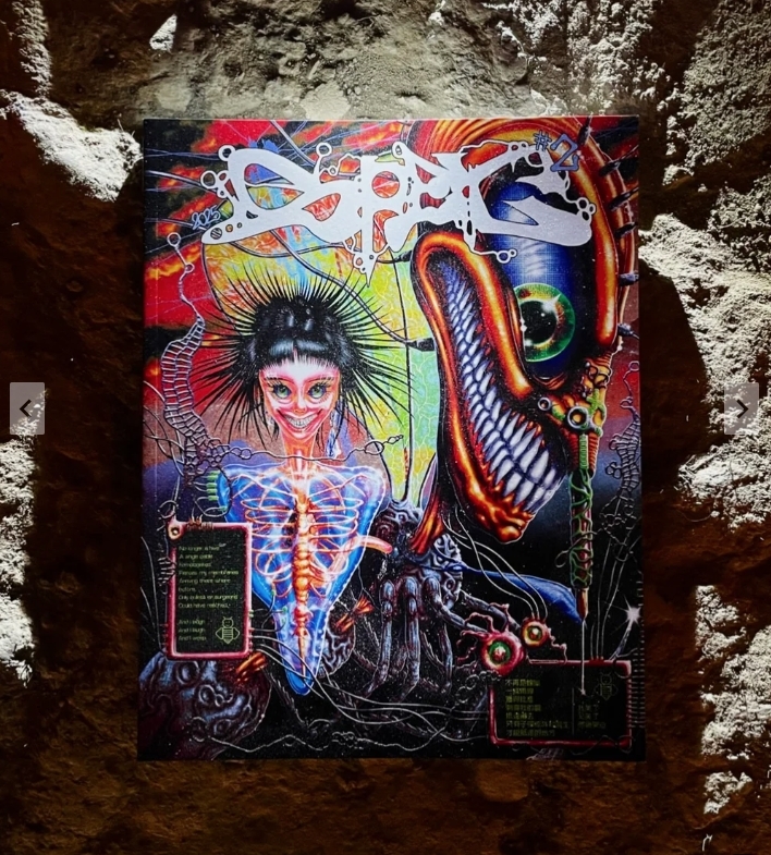 SPEC Magazine Issue 2