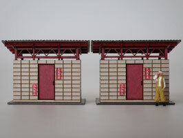 梅桜堂 ST-014-15C 1/150 積木小屋 兩件 套件