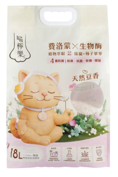 【喵檸樂】四重防護天然豌豆豆腐貓砂 天然豆香 1.5MM幼條狀 (長度15MM) 18L