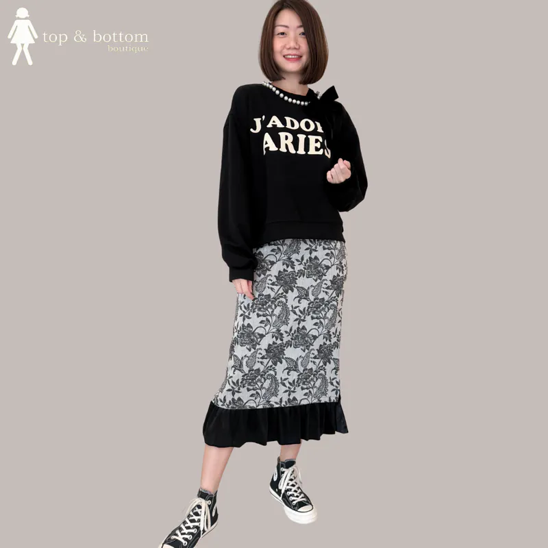 ORIENTAL JACQUARD FLORAL PENCIL SKIRT