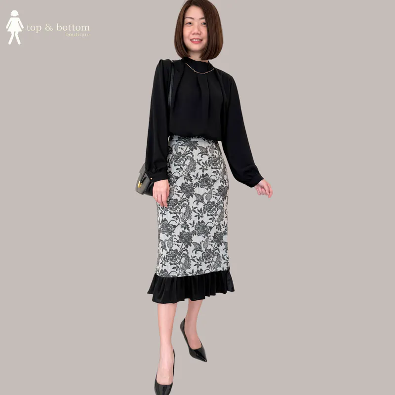 ORIENTAL JACQUARD FLORAL PENCIL SKIRT