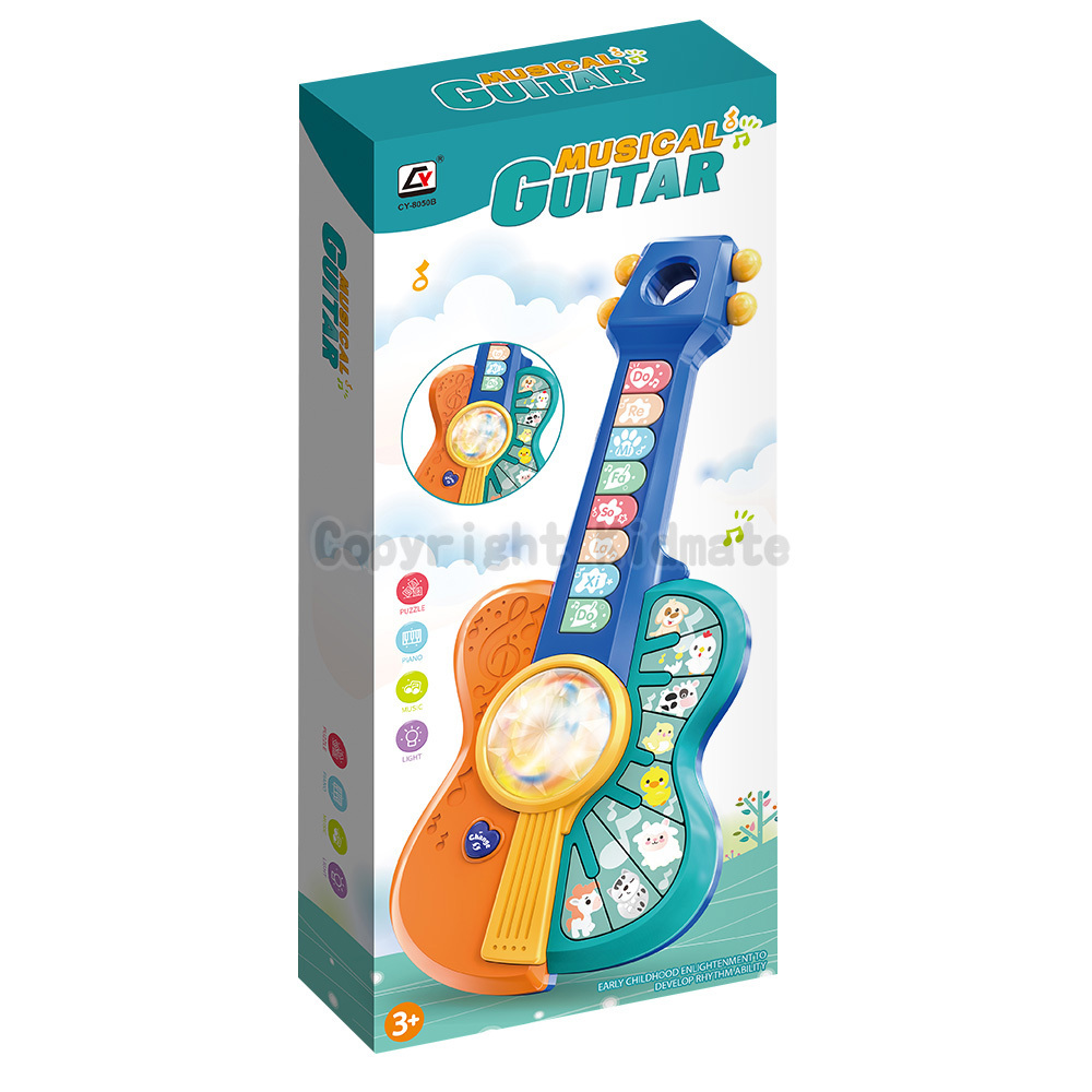《 KIDMATE 》 卡通音樂吉他
