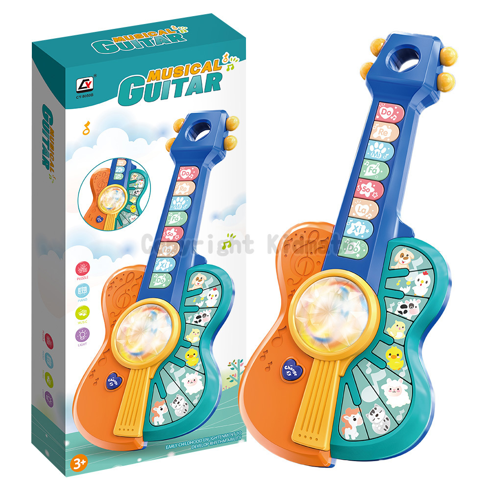 《 KIDMATE 》 卡通音樂吉他