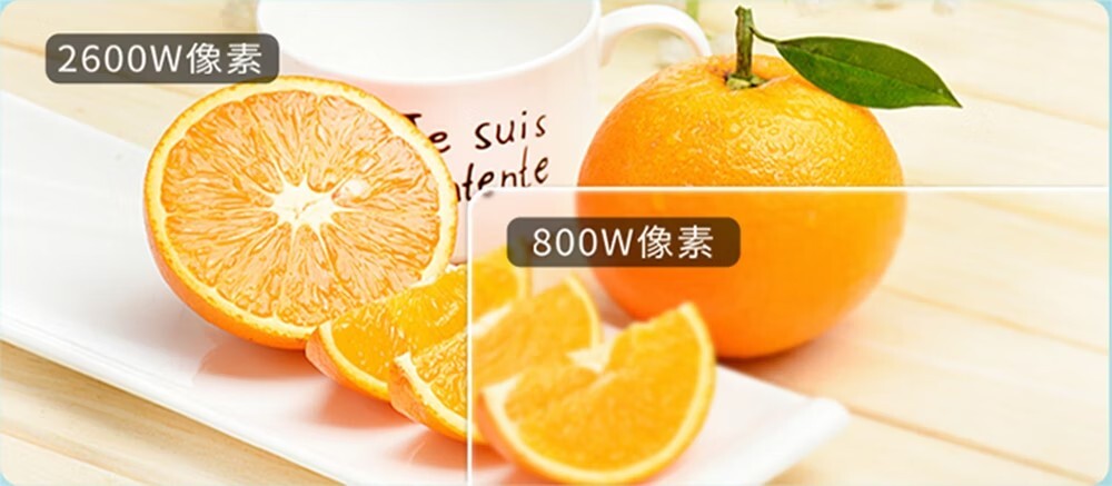 昌兒,兒童護眼相機的實拍圖