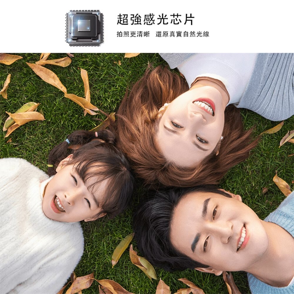 昌兒,兒童護眼相機的實拍圖