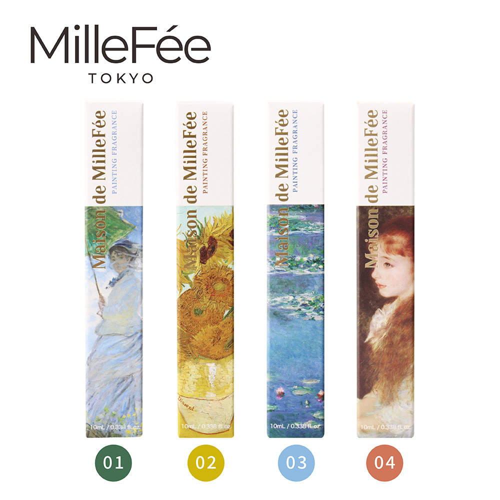 MilleFée 名畫香水10ml〈共4款〉 NEW