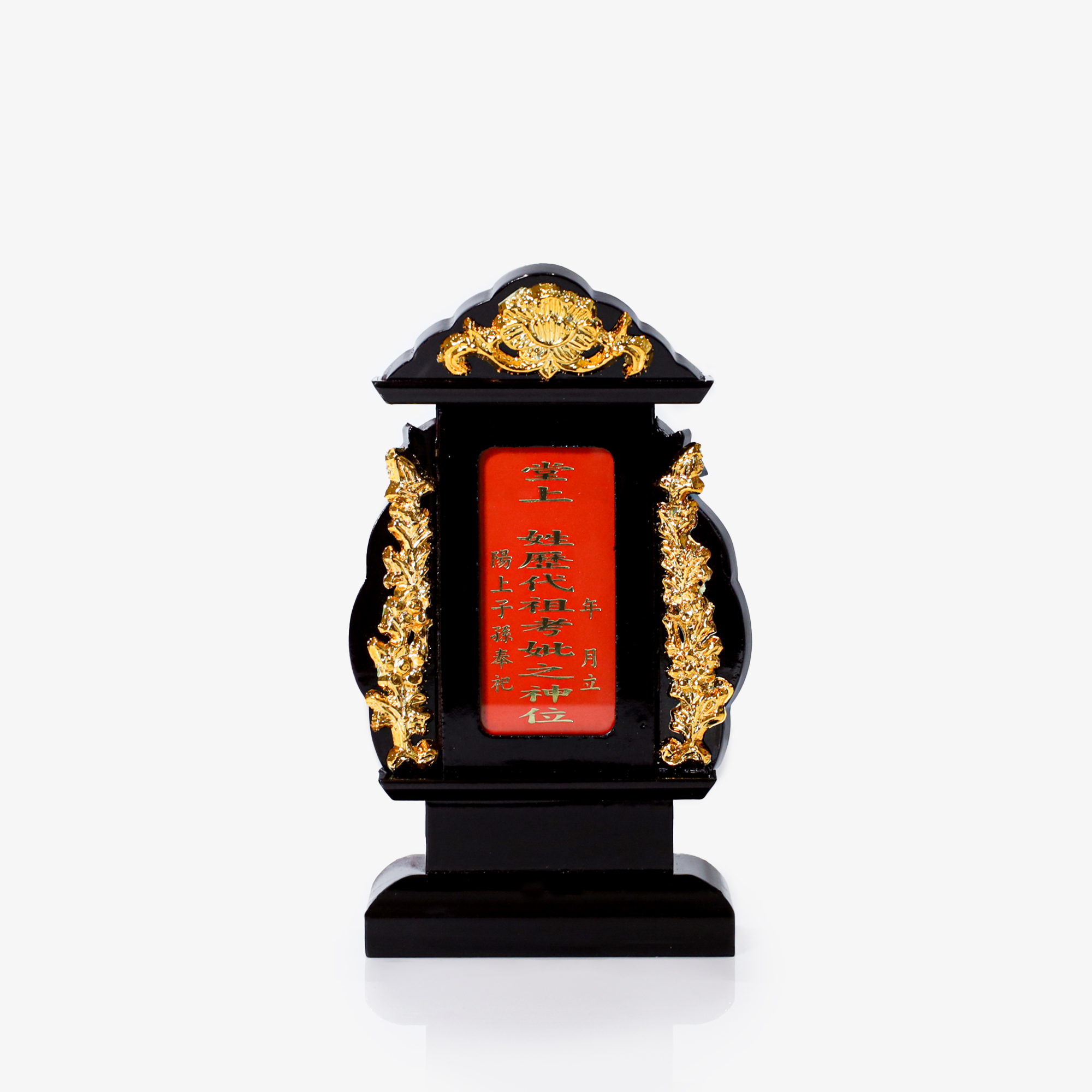 金神主牌
