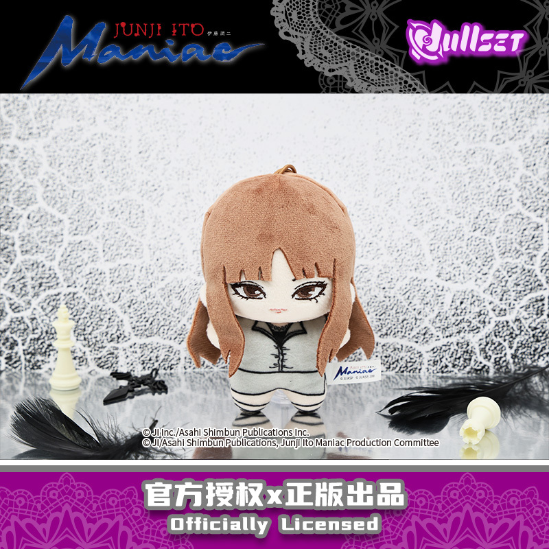 伊藤潤二狂熱海星體娃娃盒抽(7種6入)