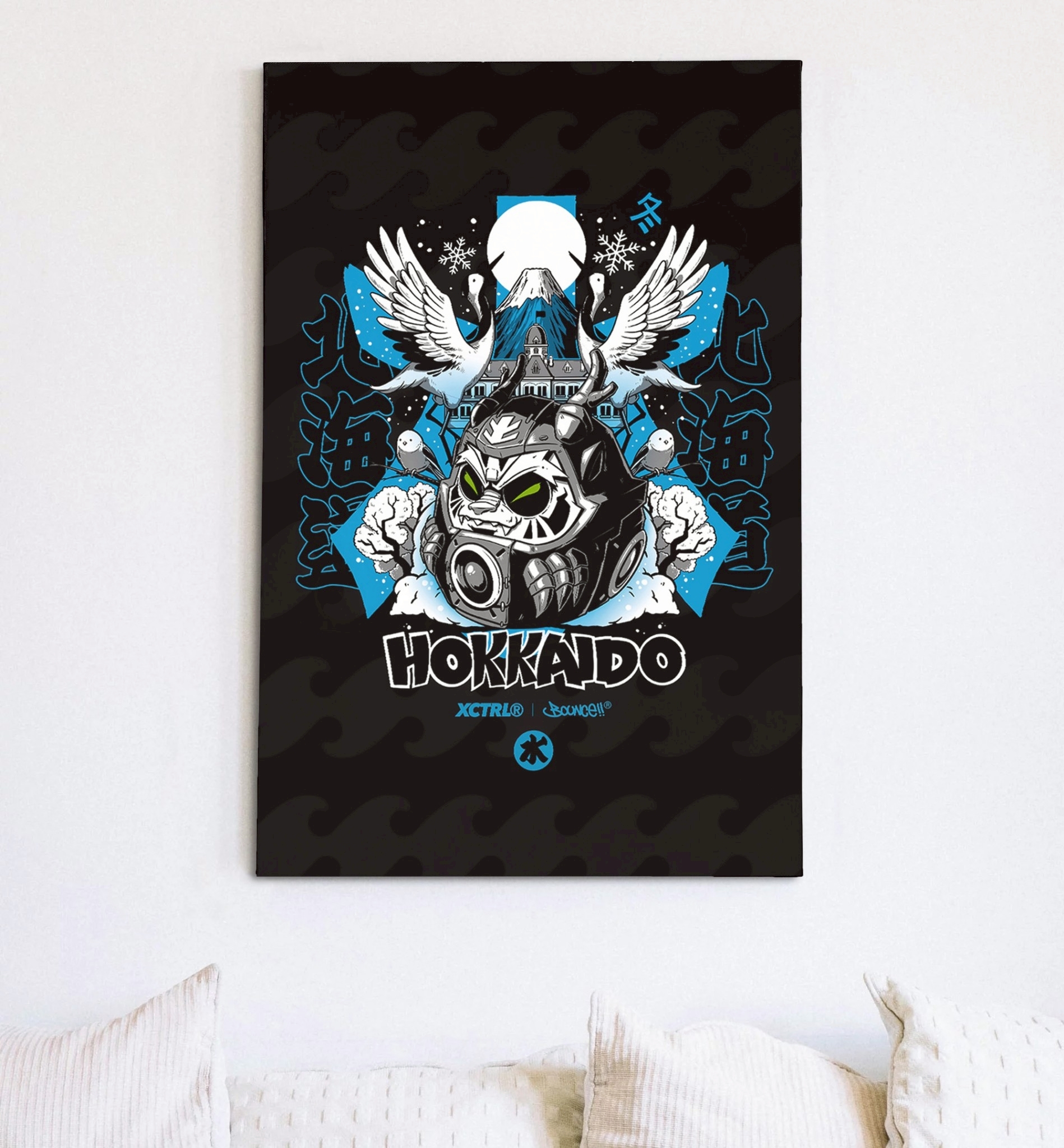 XCTRL® x BOUNCE  北海道冬達摩龍掛畫