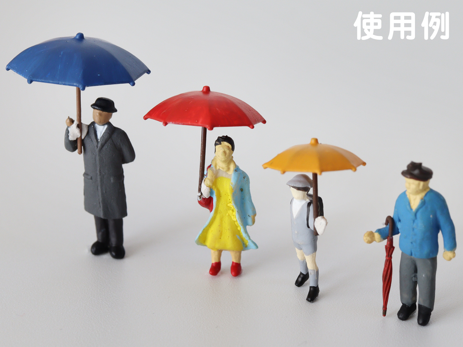 梅桜堂 AC-027-83U 1/83 雨傘組.套件.未塗裝