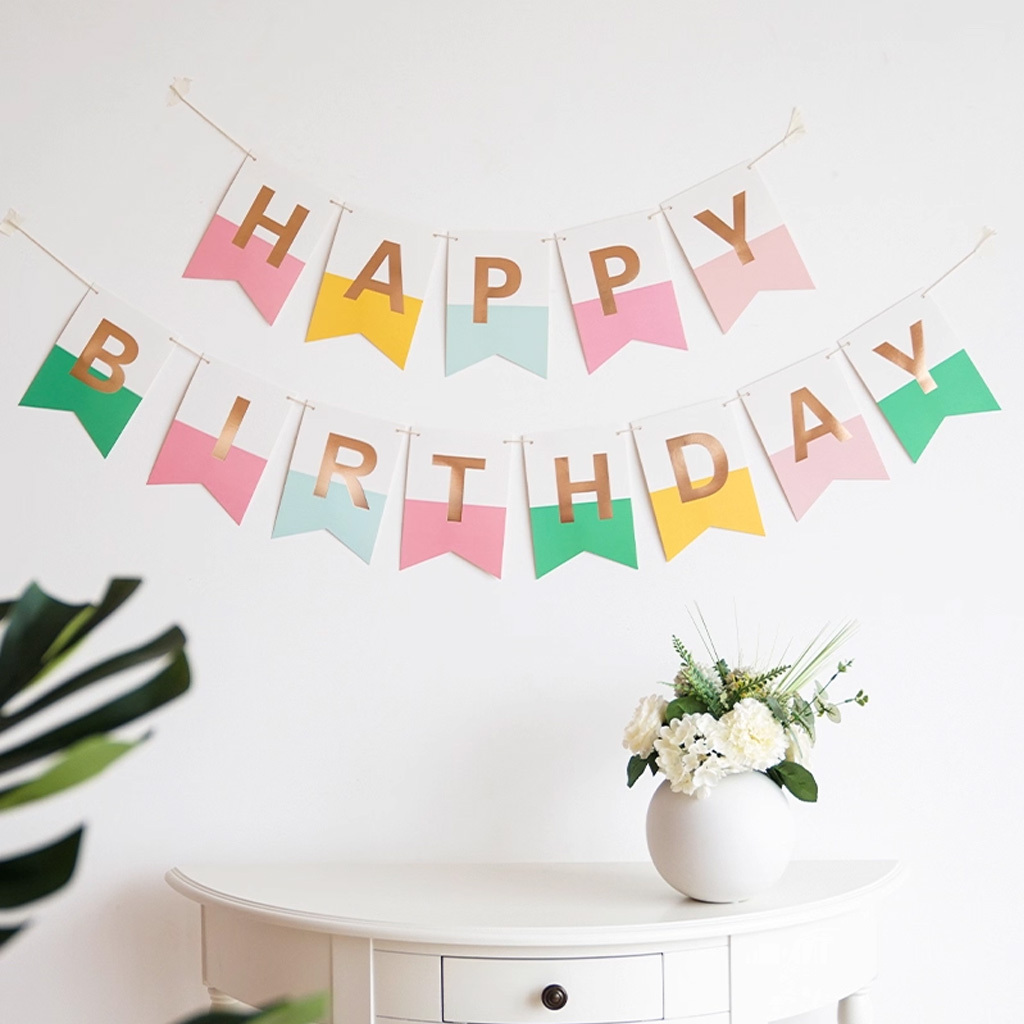 掛旗系列丨拼色生日掛旗