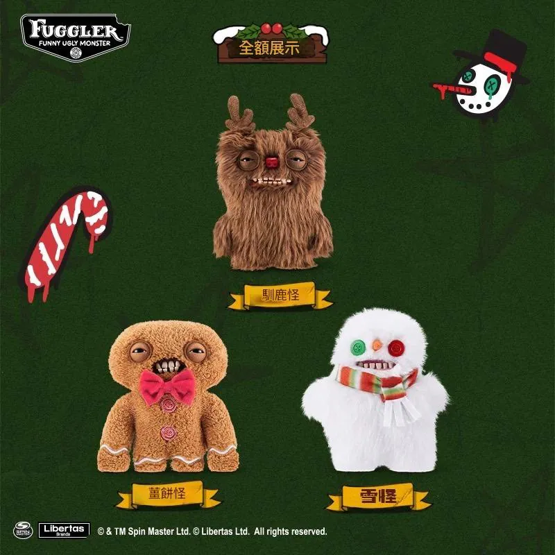 FUGGLER Christmas Edition Plush Toy Set (3 Designs)｜Ugly-Cute Monster Gift 🎁