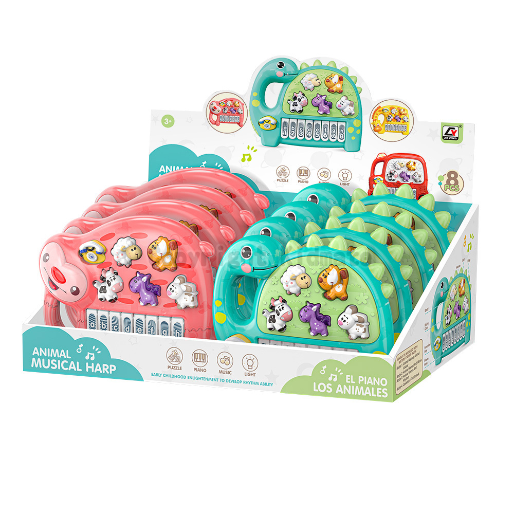 《 KIDMATE 》  益智卡通電子琴(混色)(隨機出貨)