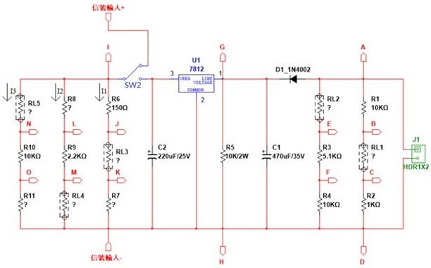 工業電子丙級,儀表操作與訊號量測套件包,電路圖-2