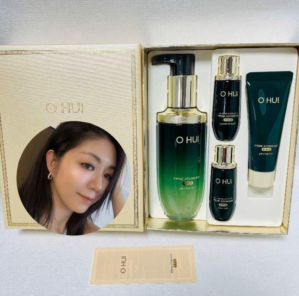 OHUI 歐惠小綠瓶潔面套裝R205