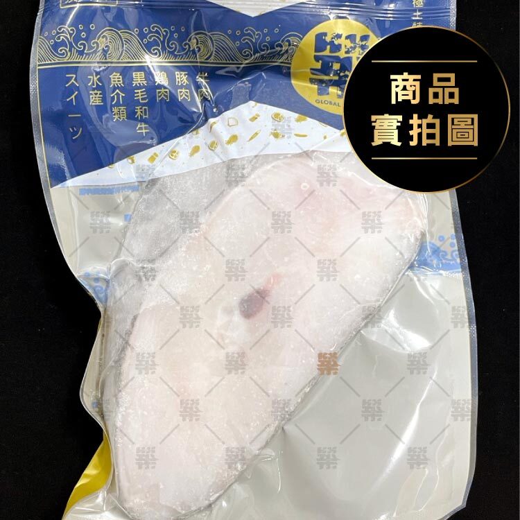 營養滿分的美味之選－格陵蘭大比目魚(扁鱈)